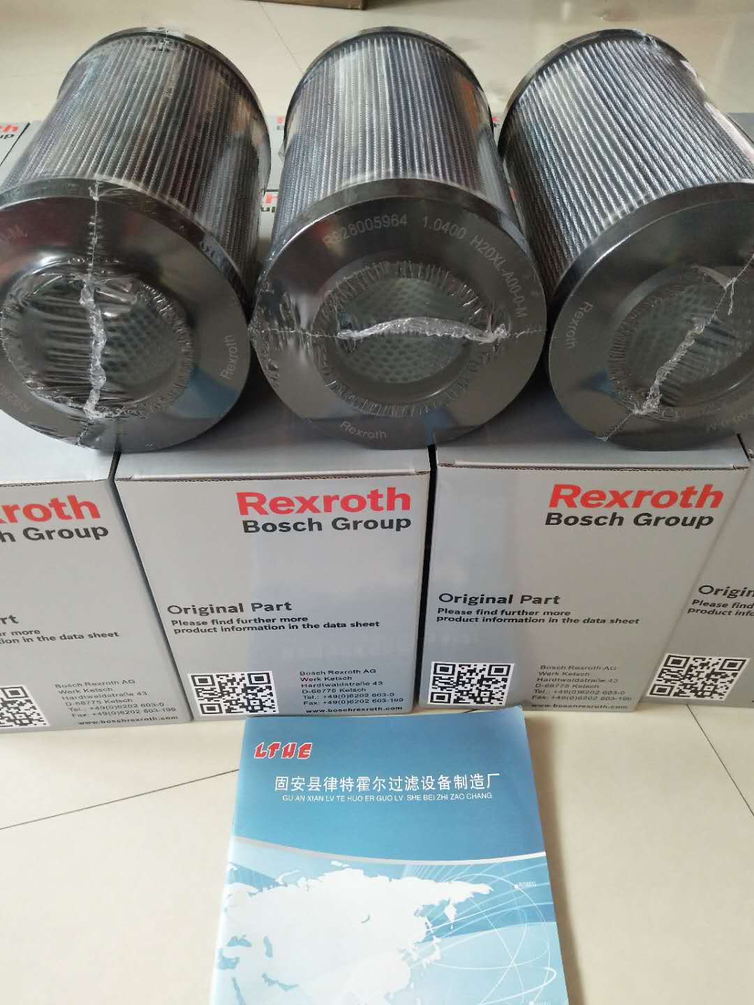 Rexroth力士乐滤芯1.0400H20XL-A00-0-M
